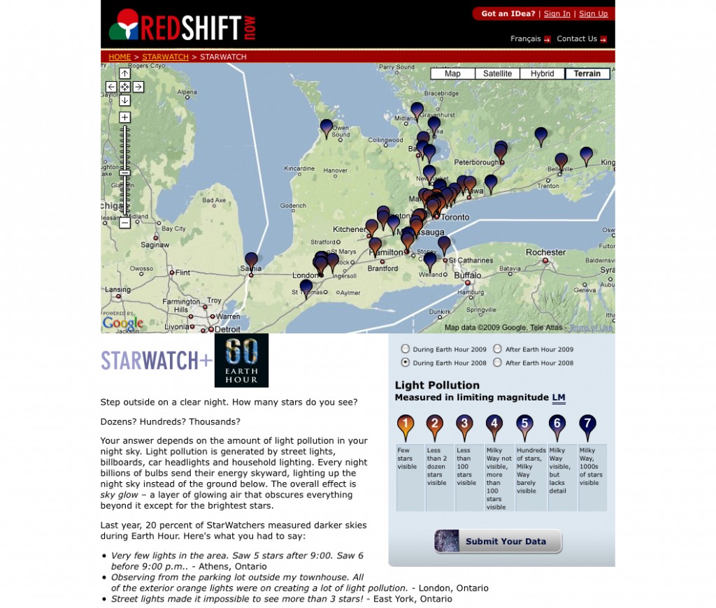 Starwatch Google Map Mashup Map mashup screen view.